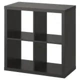 ikea-kallax-regal-czarnobrazowy-77x77cm