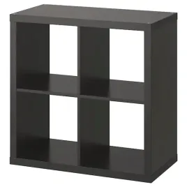ikea-kallax-regal-czarnobrazowy-77x77cm