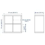ikea-kallax-regal-czarnobrazowy-77x77cm-stan-nowy