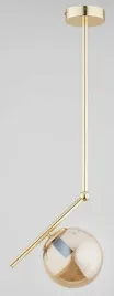 liberty-lampa-wiszaca-1-punktowa-zlota-61123-alfa