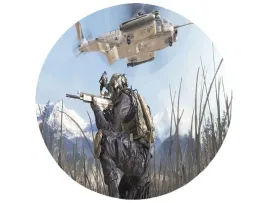 oplatek-na-tort-call-of-duty-producent