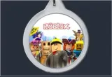 brelok-do-kluczy-roblox-producent