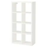 ikea-flysta-regal-bialy-69x132-cm