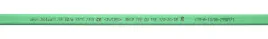 kabel-grzewczy-devihotwatt-55-beben-270-330m-1mb