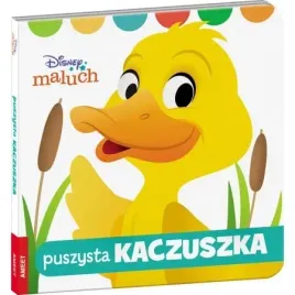 disney-maluch-puszysta-kaczuszka