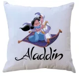 poduszka-alladyn-producent