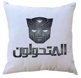 poduszka-transformers-producent