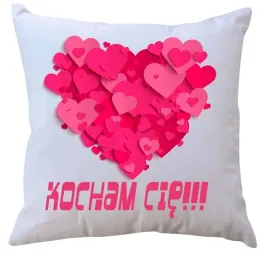 poduszka-kocham-cie-producent