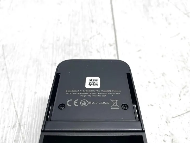 inteligentny-zamek-do-drzwi-switchbot-lock-pro-czarny-seria-w3500000