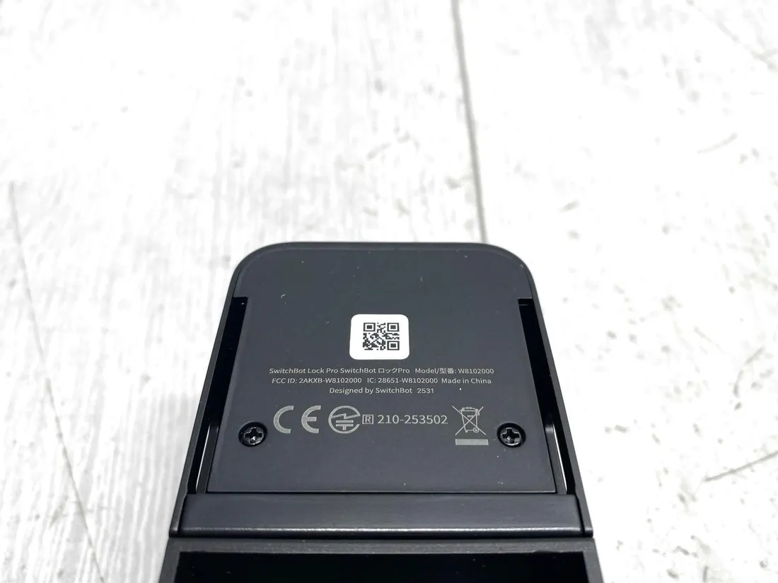 inteligentny-zamek-do-drzwi-switchbot-lock-pro-czarny