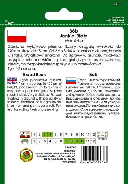 bob-jankiel-bialy-nasiona-50-g