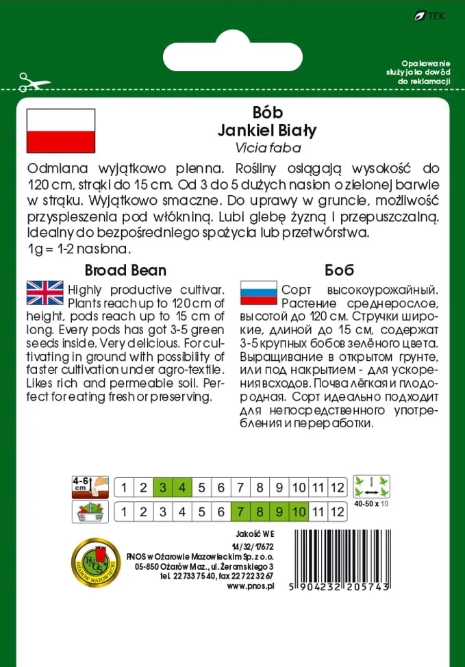 bob-jankiel-bialy-nasiona-50-g