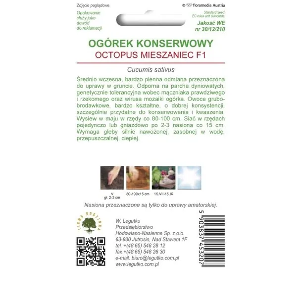 ogorek-octopus-f1-15g