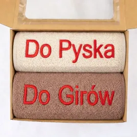 prezent-2-sztuki-komplet-recznikow-kapielowych-do-pyska-do-girow-50x100