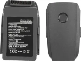 bateria-rcproducent-drone-3850mah-15-4v-inteligentny-do-2-drone