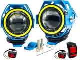 2x-led-halogeny-motocyklowe-lampy-reflektory-quad-producent-czesci-inny