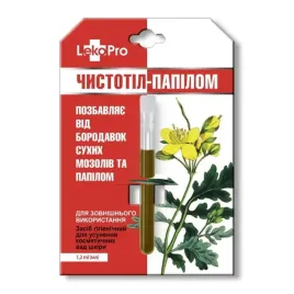 lekopro-balsam-do-ciala-z-glistnikiem-jaskolcze-ziele