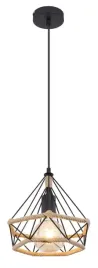 lampa-wiszaca-ulleu-69029h2-globo