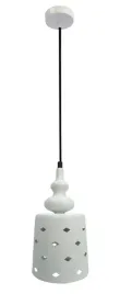 lampa-wiszaca-hamp-31-51905-candellux