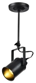 lampa-reflektor-wiszacy-demir-os-dem-10-dec-gtv