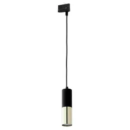 lampa-wiszaca-szynowa-3-fazowa-tracer-3f-6064-tk-lighting