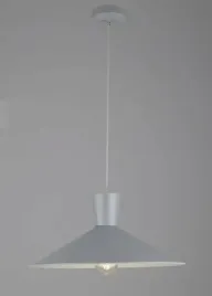 lampa-wiszaca-elista-1-50101246-ledea