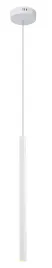 lampa-wiszaca-led-bialy-organic-i-p0202-maxlight