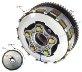 sprzeglo-nxt250-2021