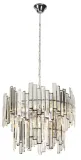 lampa-wiszaca-duza-nemo-p0340-maxlight