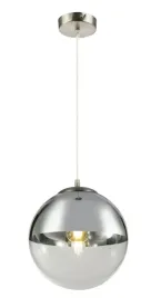 lampa-wiszaca-varus-15852-globo