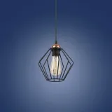 lampa-wiszaca-galaxy-1642-tk-lighting-rodzaj-lampy-sufitowe-wiszace