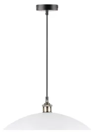 lampa-wiszaca-dexter-31-77721-candellux