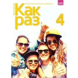 kak-raz-4-jezyk-rosyjski-zeszyt-cwiczen-wsip