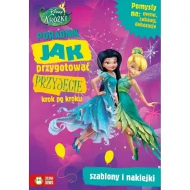 wrozki-jak-przygotowac-przyjecie