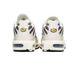 air-max-plus-kod-producenta-dm0032106-rozmiar-475