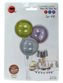 duzy-balon-na-impreze-metaliczny-55cm-rozne-kolory