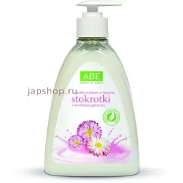 abe-500ml-mydlo-w-plynie-doz-stokrotka-332