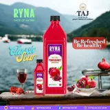 ryna-pomegranate-1l-marka-ryna