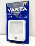 inteligentna-lampka-nocna-led-varta-motion-sensor-light-stan-nowy