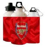 bidon-arsenal-producent