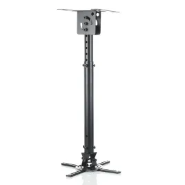 uchwyt-podwieszany-45-76cm-do-projektora-p-107b