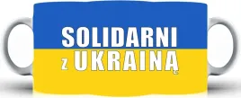 kubek-soldarni-ukraina-producent