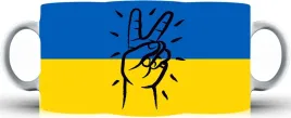 kubek-soldarni-ukraina-producent