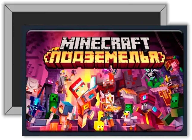 magnes-minecraft-producent