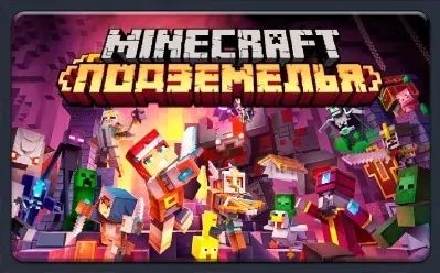 magnes-minecraft-producent-stan-nowy