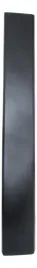 1685339780-listwa-boczna-prawa-oryginal-oe-psa-citroen-jumper-peugeot-boxer