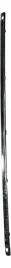 13368079-listwa-zderzaka-tyl-oe-opel-astra-j