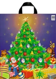 reklamowki-swiateczne-choinka-mikolaj-na-prezenty-swieta-1-szt
