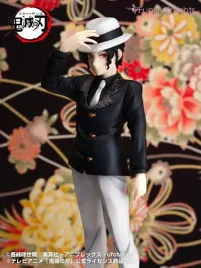 figurka-demon-slayer-kimetsu-no-yaiba-muzan-kibutsuji-25-cm