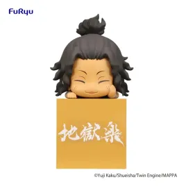 figurka-hell-s-paradise-jigokuraku-hikkakenurugai-10-cm